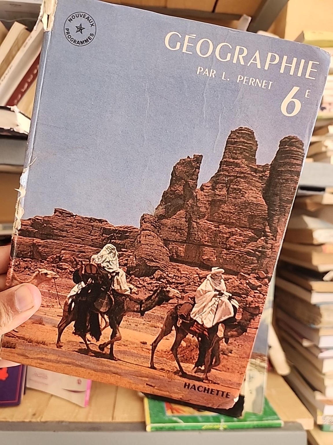 غلاف الكتاب Géographie 6e